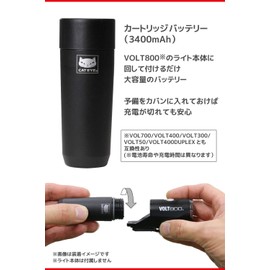 キャットアイ(CAT EYE) カートリッジバッテリー BA-3.4 534-2681 自転車