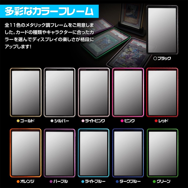 Hogodas PSA Protective Case Storage Case Certified Card Case UV