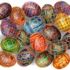 Ukrainian Easter Eggs, Hand Painted Wooden Pysanky, 2.5 Inches, Geometric