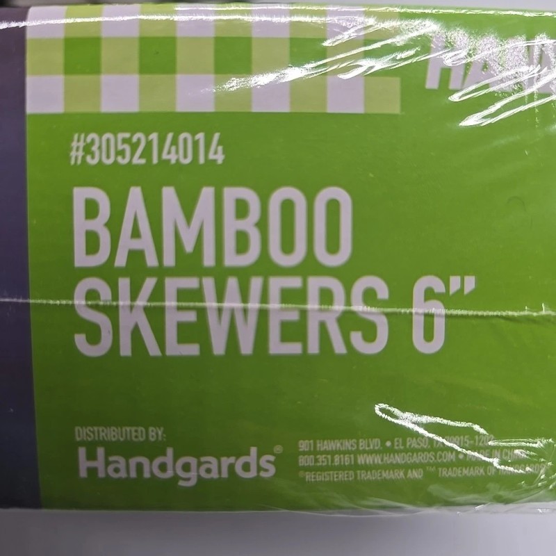 Handgards 200 PCS 6" Bamboo Skewers Natural Wooden 6 inch