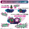 BANDAI Kamen Rider Revice DX Megalodon Vistamp