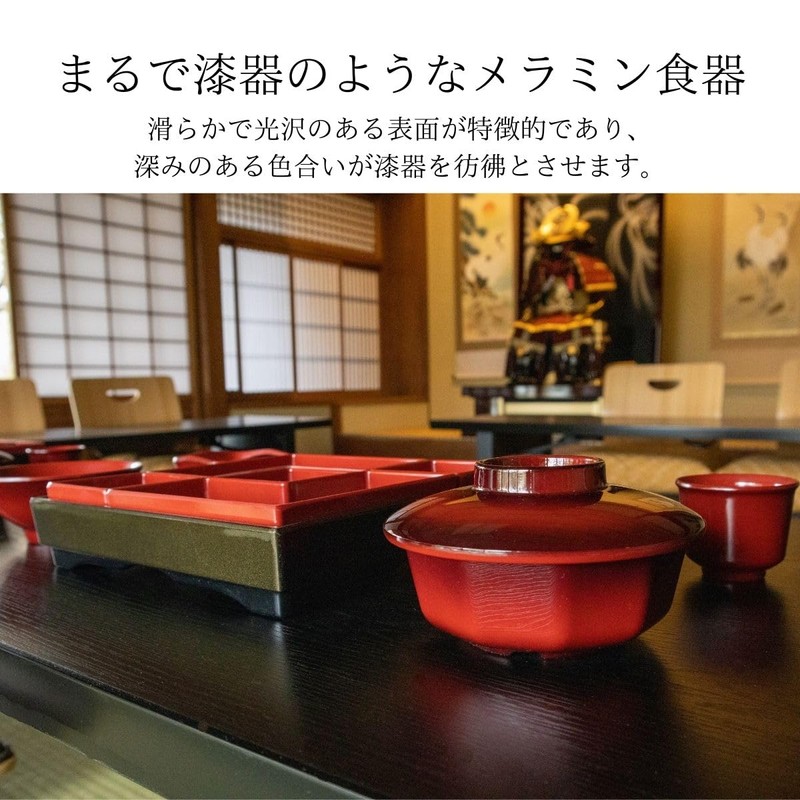 Thunder Group 1002SP Octagonal Small Bowl, Width 3.1 inches (7.8