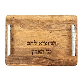 Yair Emanuel Wooden Challah Bread Cutting Board for Shabbat and Yom Tov | Multicolored Serving Handles (Silver CBM-4)