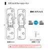 Fukui Metal Crafts 6024 Metal Frame Hardware for Hanging Frame
