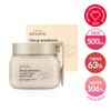 BEYOND Deep Moisture Creamy Sugar Body Scrub 500g - BEYOND