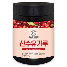 (헬로우 그린)국산 구례 산수유 분말 가루 300g(통) Hello Green Domestic Gurye Sansuyu Powder 300g (Tube)