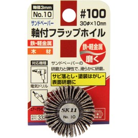 SK11 Flap Foil with Shaft Sandpaper, Shaft Diameter 0.2 inch (6 mm), No.10 #100, 1.2 x 0.4 inches (30 x 10 mm)