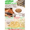 Rifuko Tea Bag Tea Bag Tea Bag, Made with Special