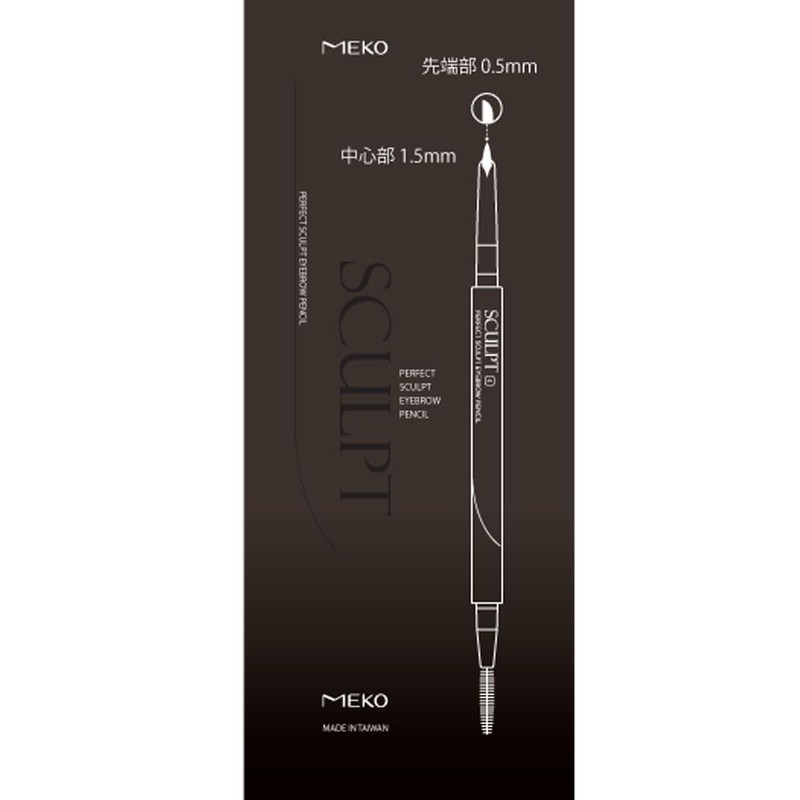 Eyebrow 04 Black Gray Brown