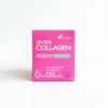 Nutri Evercollagen In & Up Biotin Up 750mg x 84 Tablets - / 에버콜라겐 인앤업비오틴 업 750mg x 84정 -