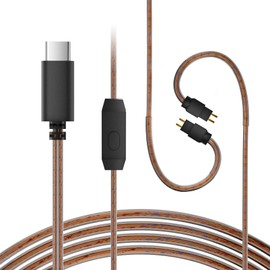 KZ ZS10 PRO Type-C IEM Cable With Mic , CCZ C02 4N OFC Double Parallel Replacement Earphone Upgraded Cord, 1.20m SPC in Ear Monitor Cable for Audiophile Musician EDX PRO/Castor (2PIN, Brown, 1.2m)