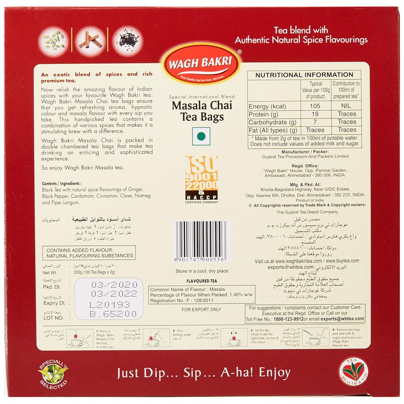 Wagh Bakri Masala Chai Tea Bags with Envelop, 200g