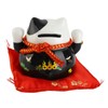 Lucky Cat Coin Bank 4.5in Exquisite Cute Bring Luck Good