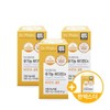 Dr. Phyto Organic Vitamin D3 2000IU 3+1 box (8 months), single option / 닥터파이토 유기농 비타민D3 2000IU 3+1박스(8개월), 단일옵션