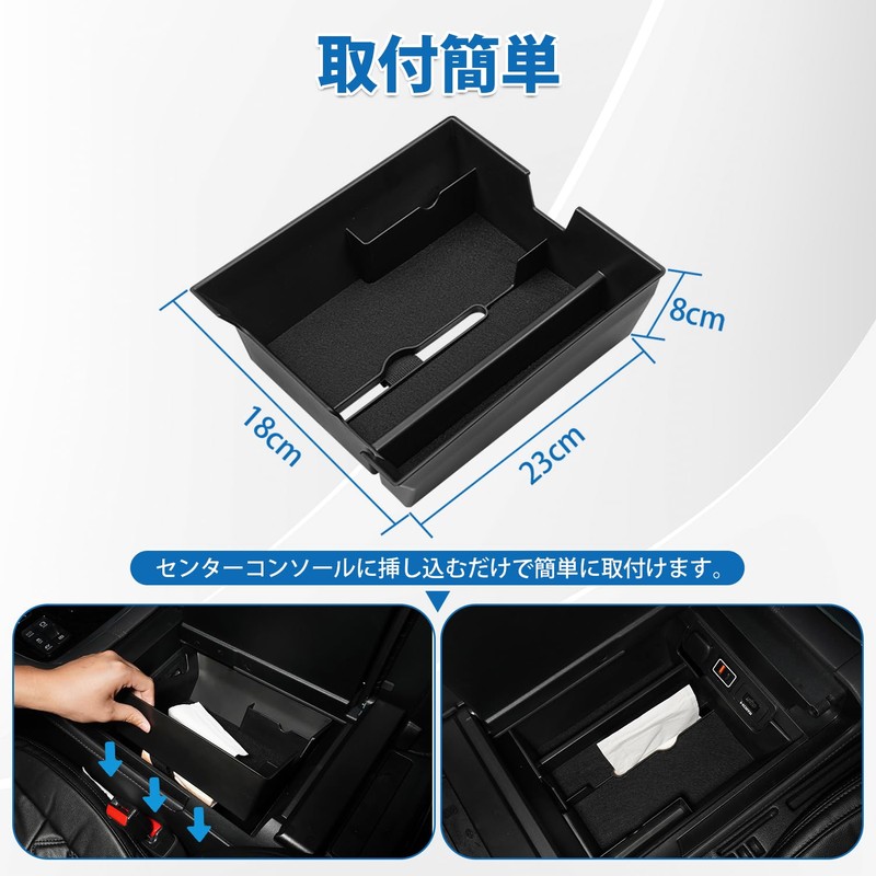 LIMSTYLE Toyota Alphard 40 Series Built-in Console Box, 40 Alphard
