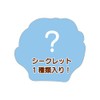 Tees Factory SR-5547034 Secret Acrylic Sticker Taabo Single Item 10
