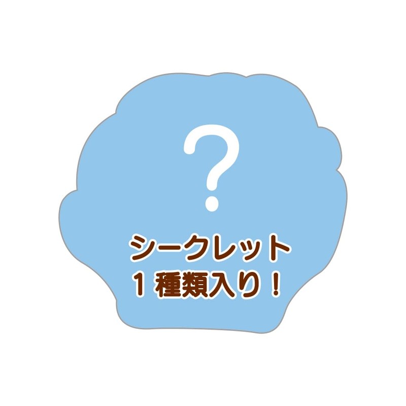 Tees Factory SR-5547034 Secret Acrylic Sticker Taabo Single Item 10