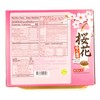 2 Pack Royal Family Mochi Roll( Cherry Blossoms Red Beans