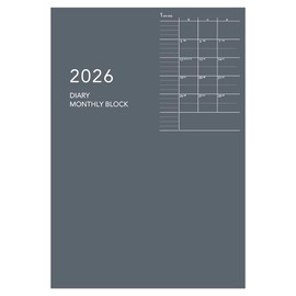 Daigo E8150 2026 Planner, Appointment, Monthly Block, A5, Gray, Starts from January 2026