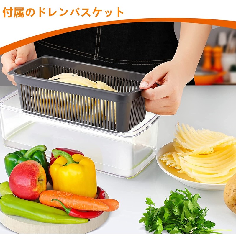Vegetable Cutter, Radish Slicer, 8-in-1, Multifunctional, Vegetable Slicer, Cabbage, Julienne