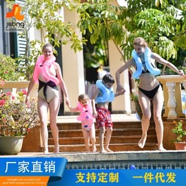 Portable Cartoon Children's Swimming Neck Tube Float Ring Life Buoy lf2650 One Size/Yuyu Bay 10ea