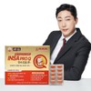 인사프로큐 1500mg 60정2박스 프로폴리스추출물 칼슘 망간 비타민C 뼈치아건강 InsaPro Q