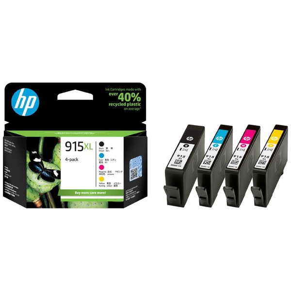 HP 915XL Genuine Ink Cartridge 4-Piece Set, Black/Cyan/Magenta/Yellow, 825 Prints