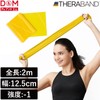 D&amp;M Thera Band セラバンド 12.5cm×2m イエローカラー