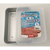 Taniguchi Metal 233133 Aluminum Storage Container with Lid, Shallow Type,