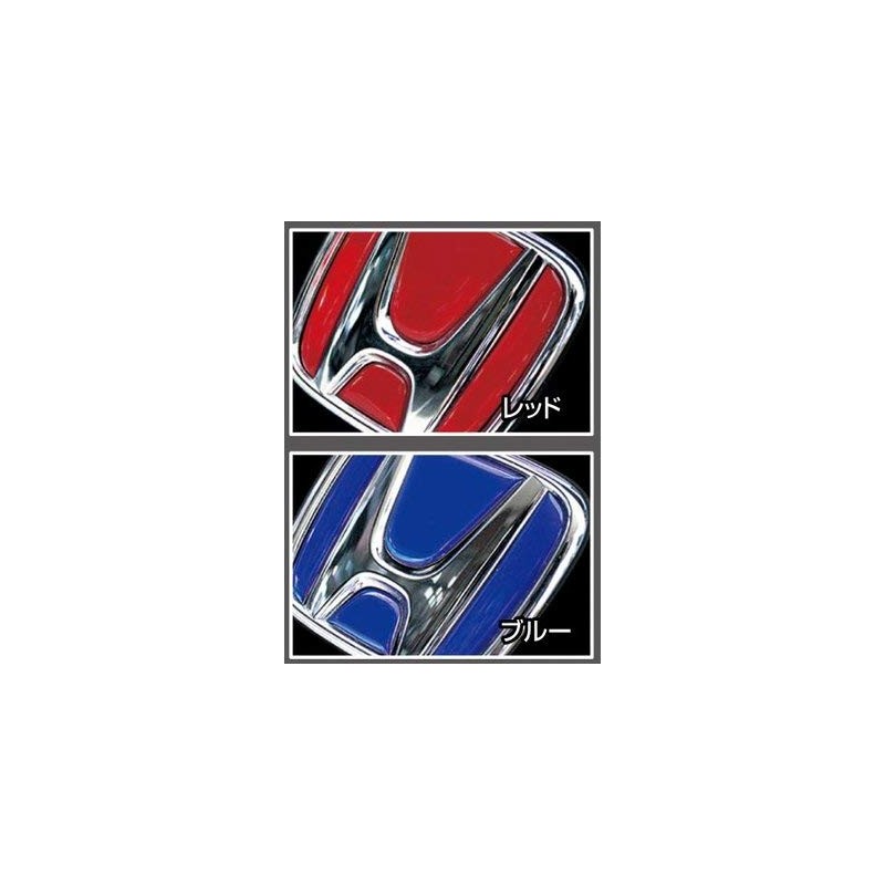 HASEPRO (ハセ・プロ) Magical Art [Real Color Emblem] (Front/Rear Emblem) Honda