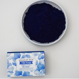 Arganier Noir Moroccan Nila Soap 100% Natural, Sourced from Morocco made with Pure Nila, Shea Butter and Coconut Oil. 1BAR