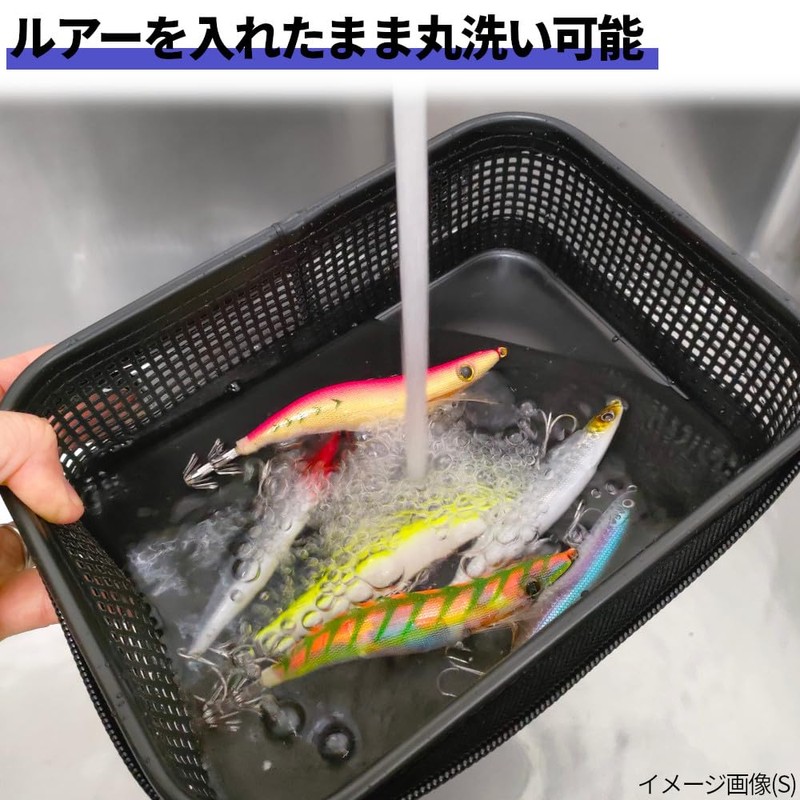 Takamiya Sorting Bag, Small