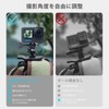FitStill Backpack Clip for Action Camera dji 360° Ball Head