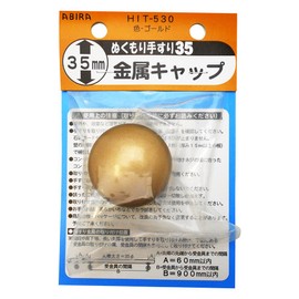 Wake Sangyo HIT530 Warmth Handrail 35 Metal Cap Gold Handrail Nursing Care Stairs Entrance Toilet