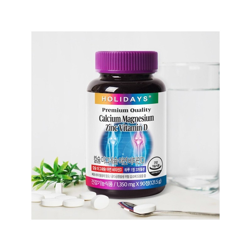 1 bottle of calcium, magnesium, zinc, and vitamin D for