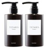 Tetalis MARKII Shampoo, 11.8 fl oz (340 ml), Set of