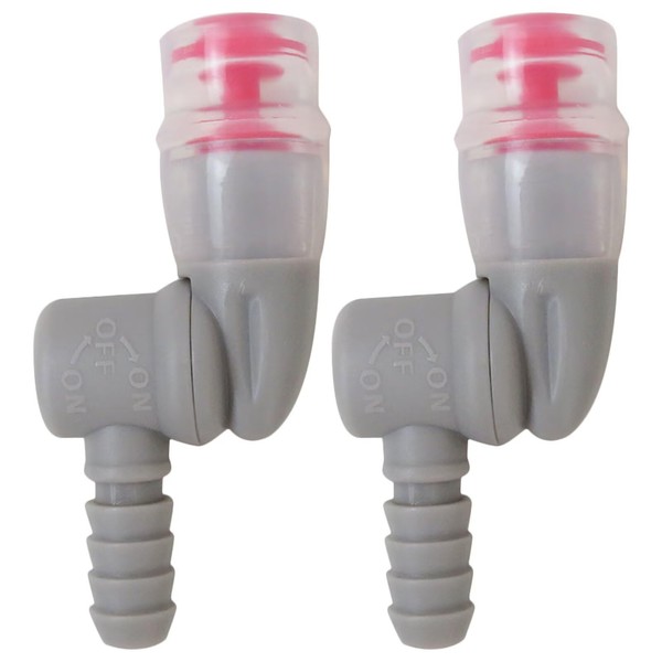 GRABOTE [2025 New 2 Pcs Replacement Bite Valve Nozzles Silicone