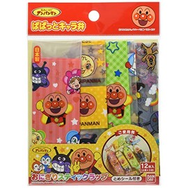 バンダイ(BANDAI)トルネ アンパンマン おにぎりスティックラップ 2358950