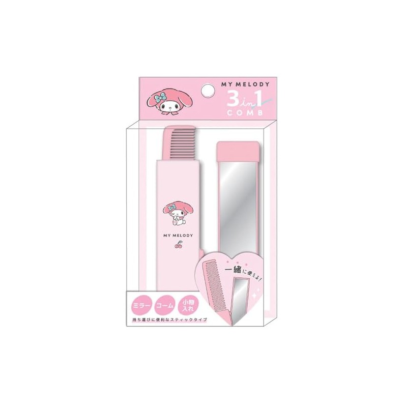 Klux 118068 3-in-1 Slide Comb / My Melody