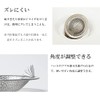 Hirano [Zero Keeper] Drain Strainer Stainless Steel Heart Drain Punching