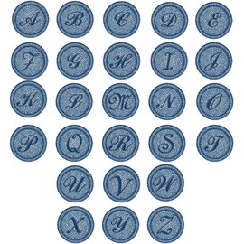 Skip's Garage Custom Monogram Pool Mat - Mosaic Pool Art - 29" - Letter I - Vinyl - Works in Most Pools - Easy Drop-in Installation