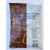 Starbucks 6-2 lb Bag Gourmet Hot Cocoa Mix (6/Carton) New