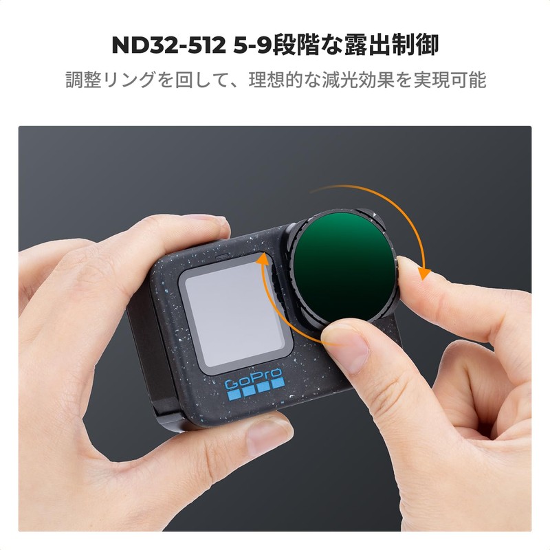 K&F Concept ND32-512 Variable ND Filter for GoPro 13/12/11/10/9 High