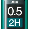Pentel Ain Stein Refill Leads 0.5 mm Grade 2H (Pack