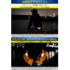 JES-BASARO B-Life-Jacf-MN/AT Automatic Inflatable Life Jacket, Life-saving Device, Compatible with