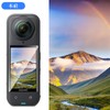 For Insta360 X5 Film (2 Sheets) Mosasa Insta360 X5 Screen