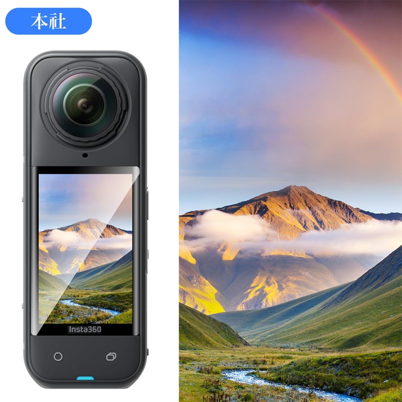 For Insta360 X5 Film (2 Sheets) Mosasa Insta360 X5 Screen