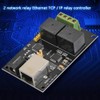 TCP/IP Relay, TCP Relay Controller 2-Way 10A Ethernet Switch for
