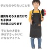 [even] Apron, Children's Apron, 35.4, 39.4, 43.3, 43.3, 51.2, 51.2