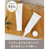 VINTORTE V-mlf3-2 Beauty Essence Mineral Liquid Foundation Mineral Foundation Ventorte